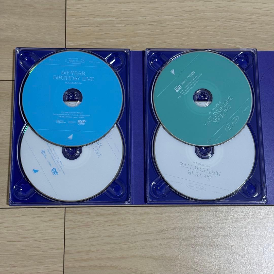 乃木坂46 8th year birthday live DVD 完全生産限定盤