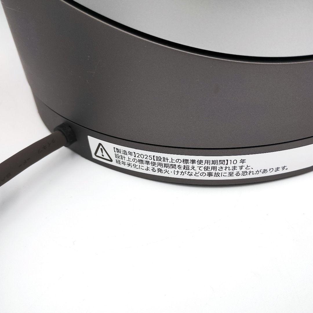 2025年製ダイソン Pure Hot + Cool Link HP00 羽なし