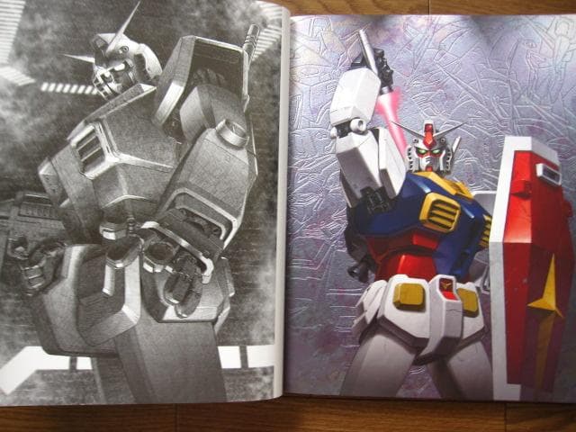 GUNDAM　ガンダム画帖 開田裕治 直筆サイン付 BOOSTER 限定版