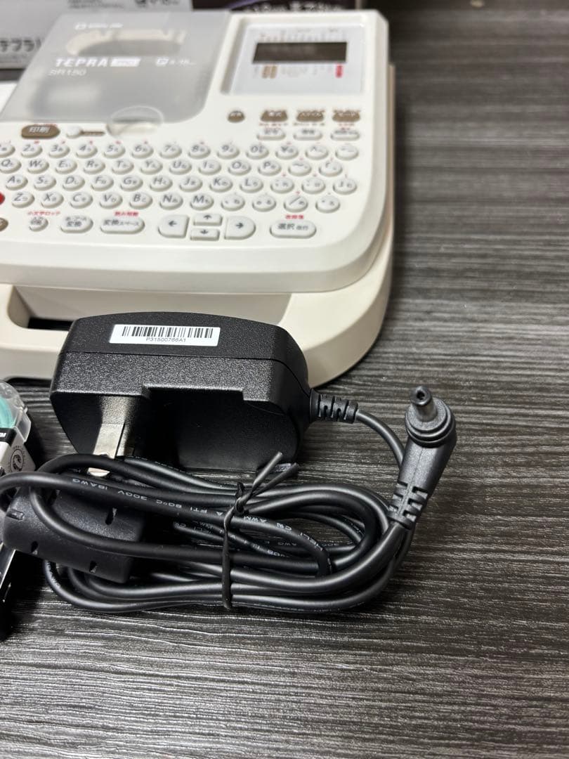 美品　KING JIM SR150 テプラ