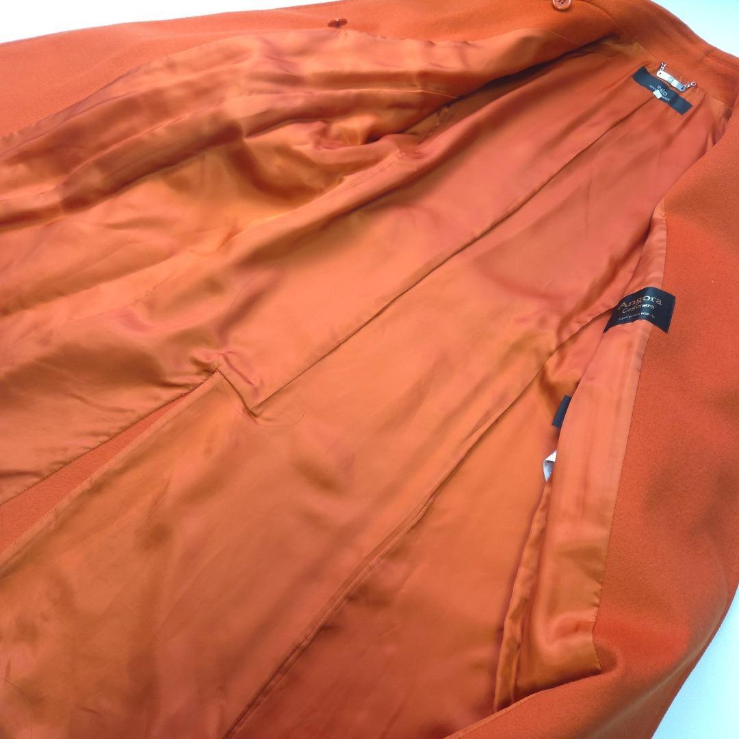 華やかカラー　イネド　アンゴラ　カシミヤ　ベルテッド　ロングコート　オレンジ