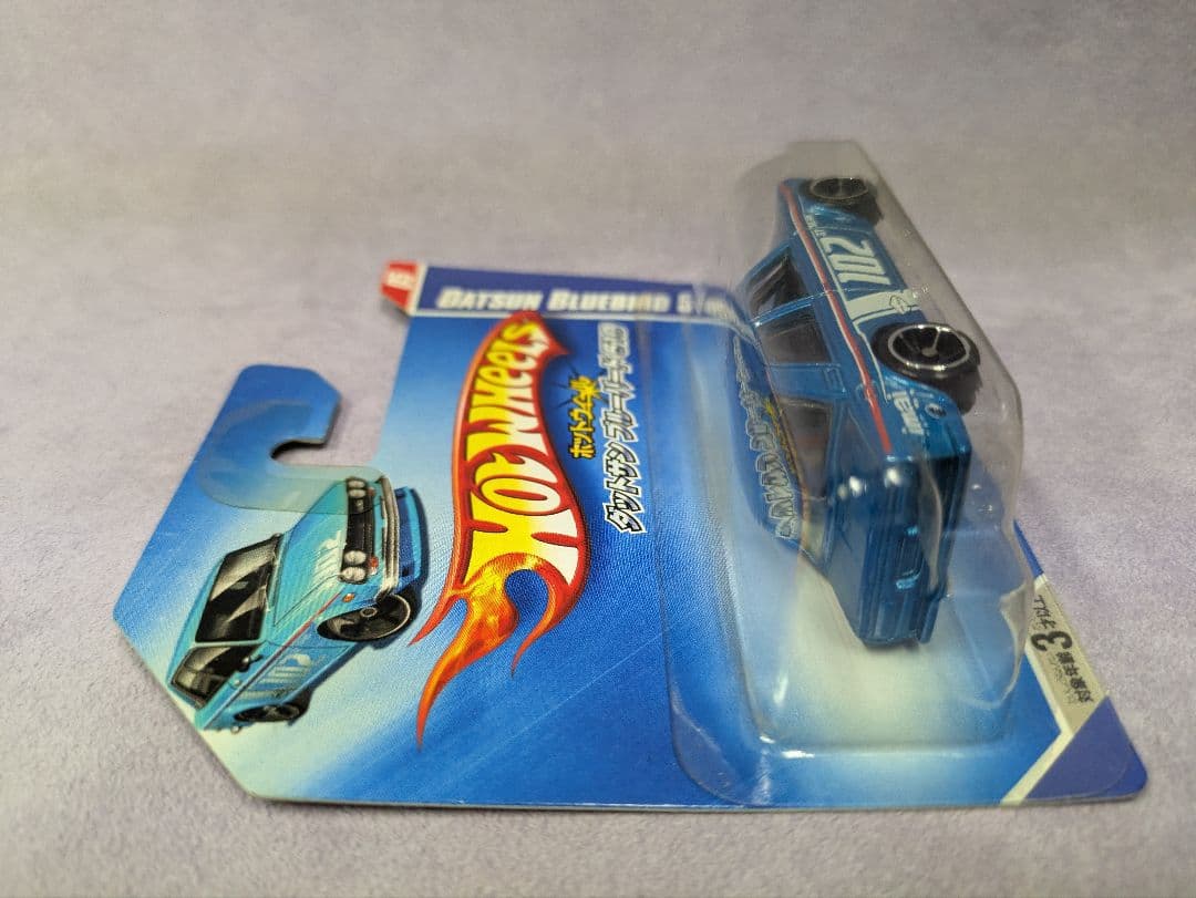 日本語ショートカード Hot Wheels ダットサン ブルーバード 510