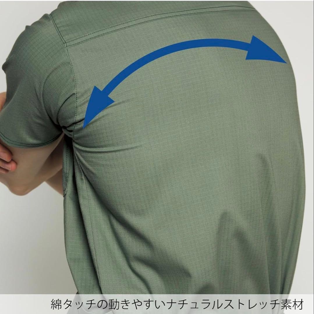 ディッキーズ　スクラブ