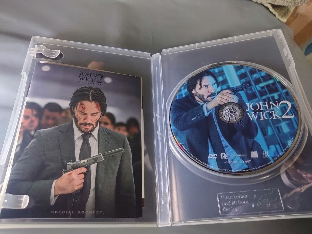 ジョン・ウィック　DVDまとめ売り