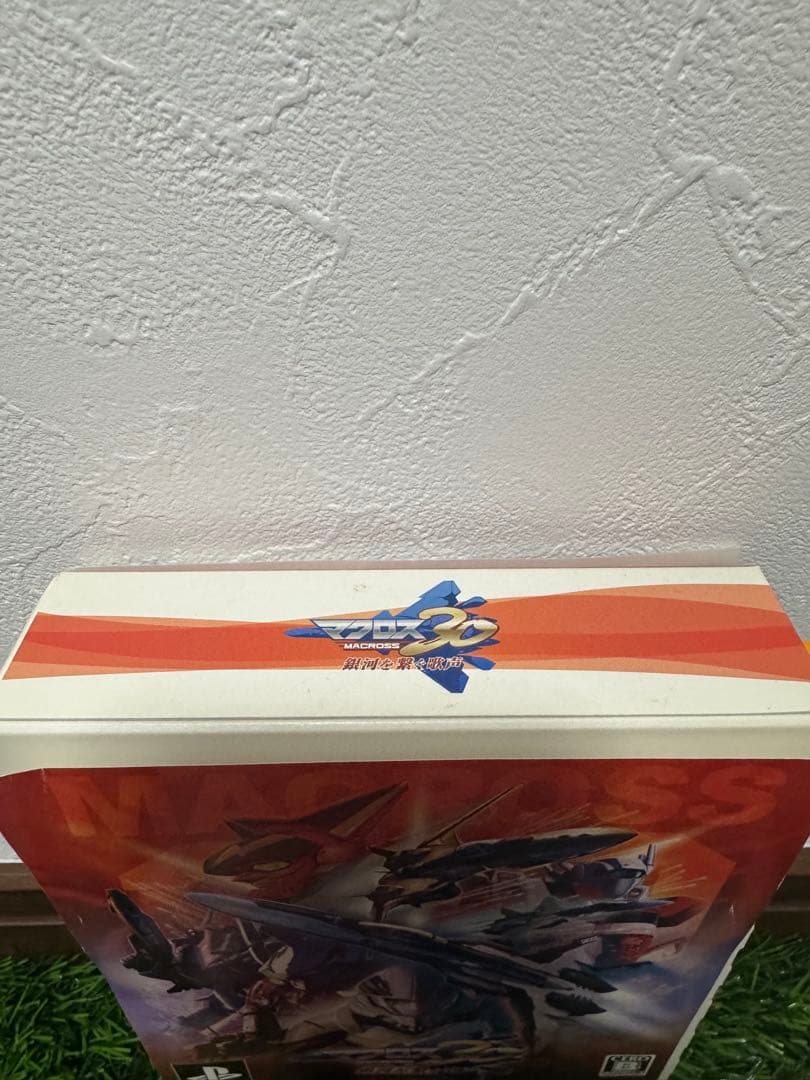 マクロスフロンティア　セット売り