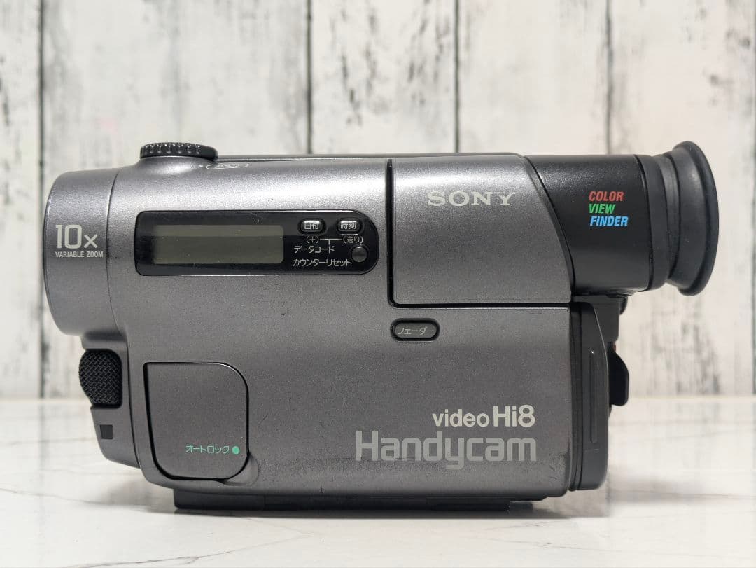 SONY　CCD-TR3　Hi8　8mmテープ対応