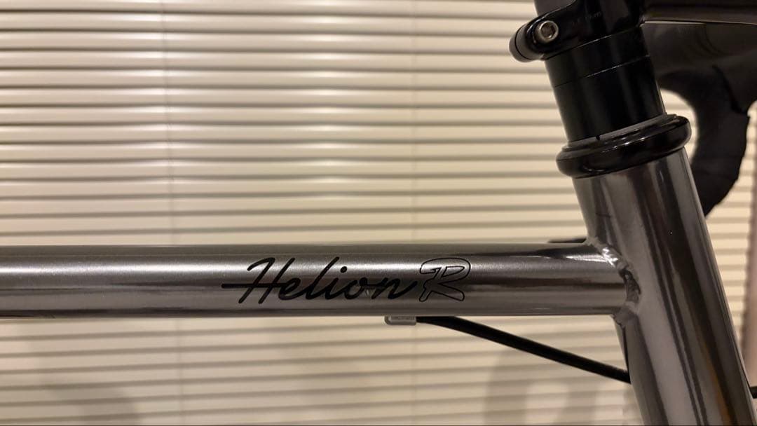 FUJI Helion R 50cm カスタム仕様