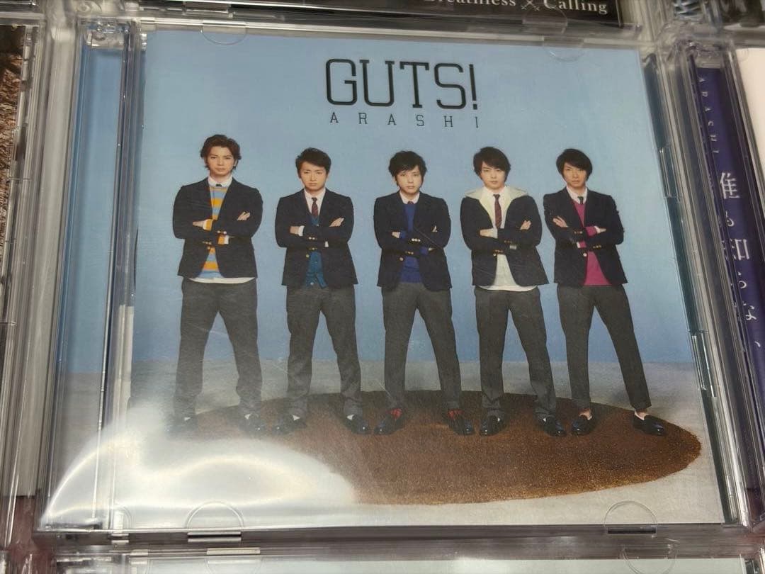 嵐 CD 初回限定盤21枚　帯付き　通常盤２枚