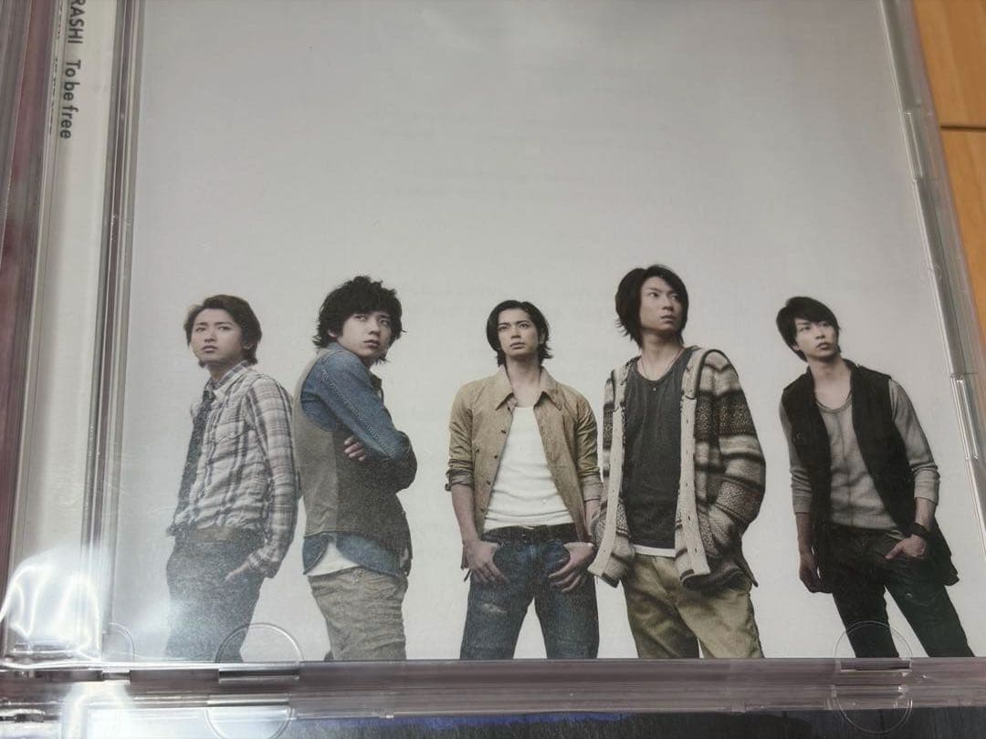 嵐 CD 初回限定盤21枚　帯付き　通常盤２枚