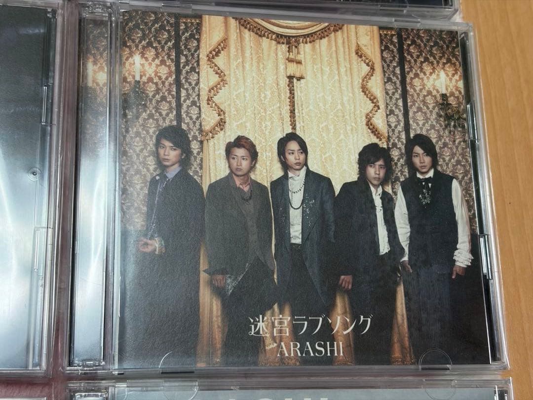 嵐 CD 初回限定盤21枚　帯付き　通常盤２枚