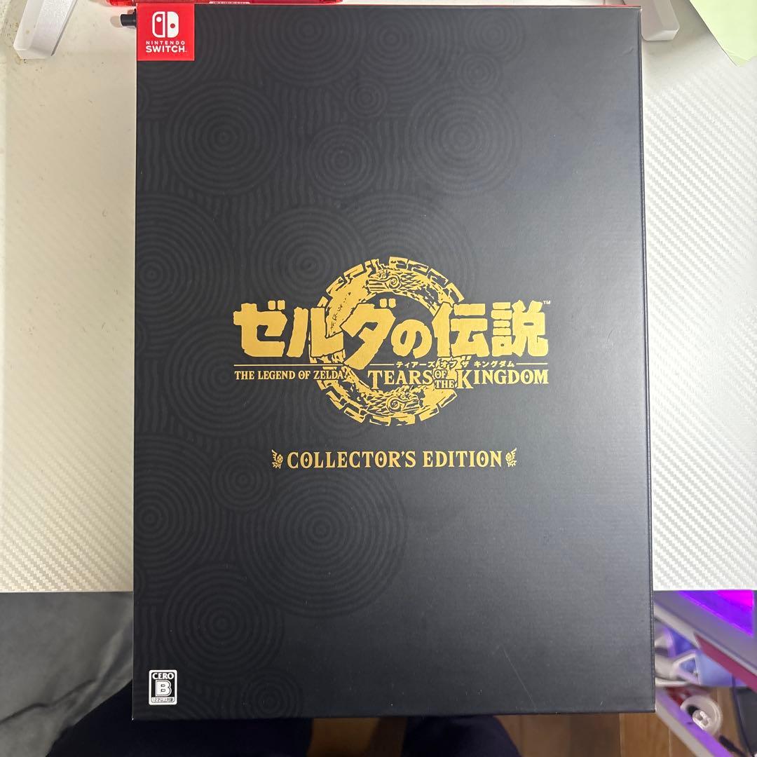 ゼルダの伝説　ティアーズオブザキングダム　コレクターズエディション　ソフト付き
