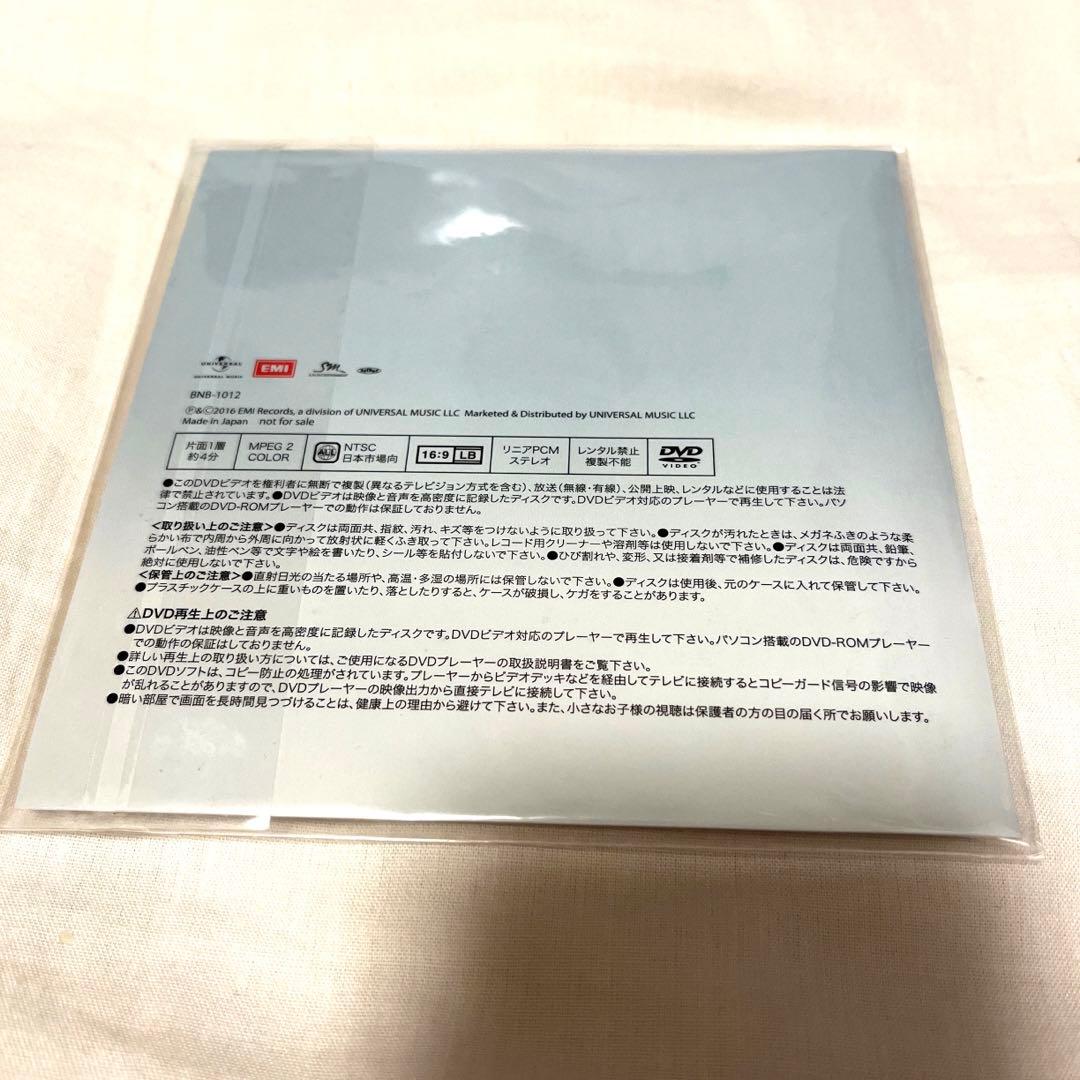 SHINee 君のせいで FC限定盤 購入者特典 パフォーマンス DVD 新品