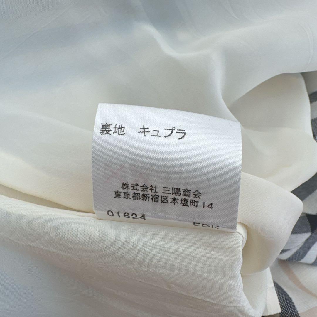 【大人気】バーバリー ロンドン BURBERRYチェックロングスカート　三陽商会