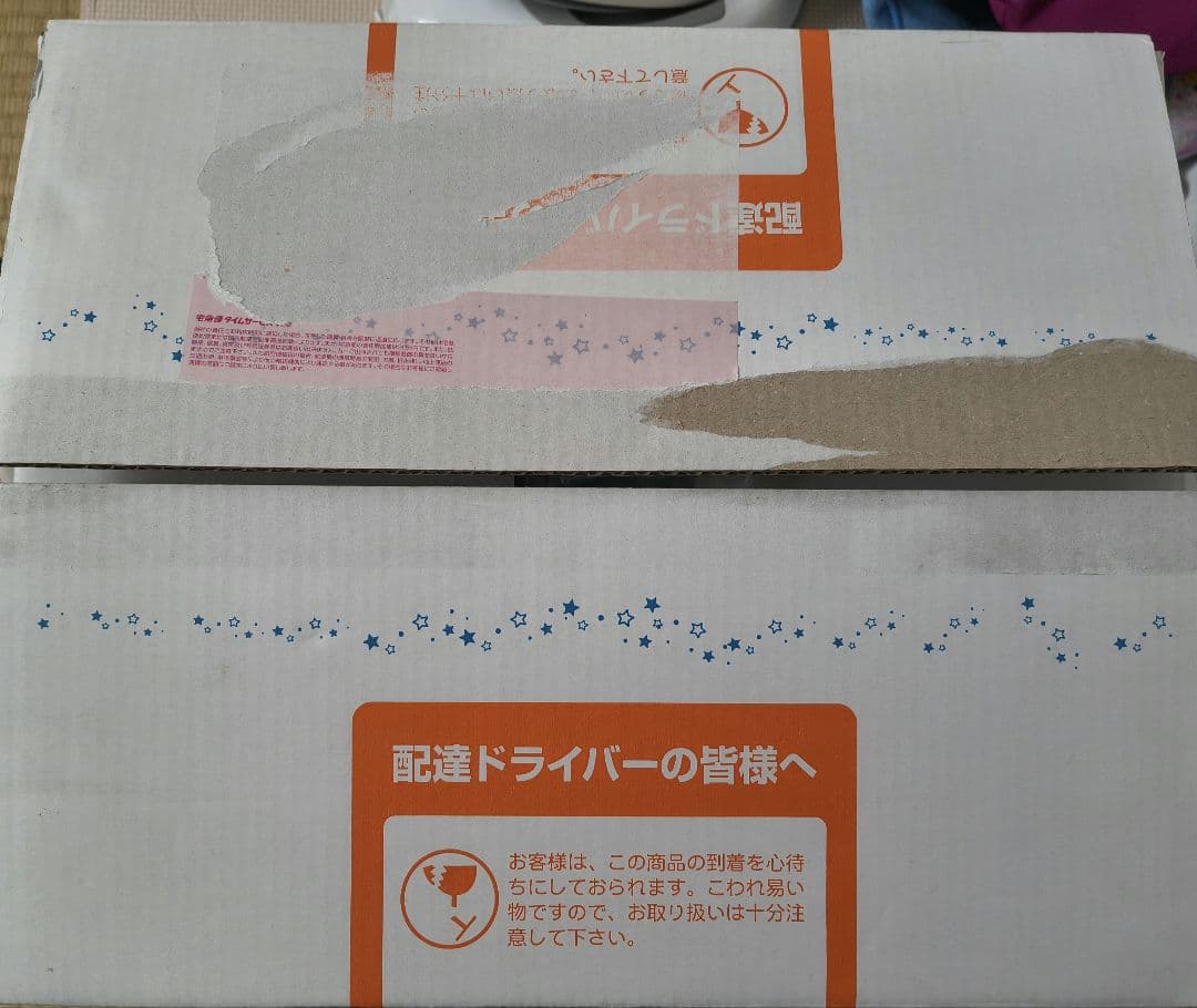 シング・アロング (S) WorldFamily