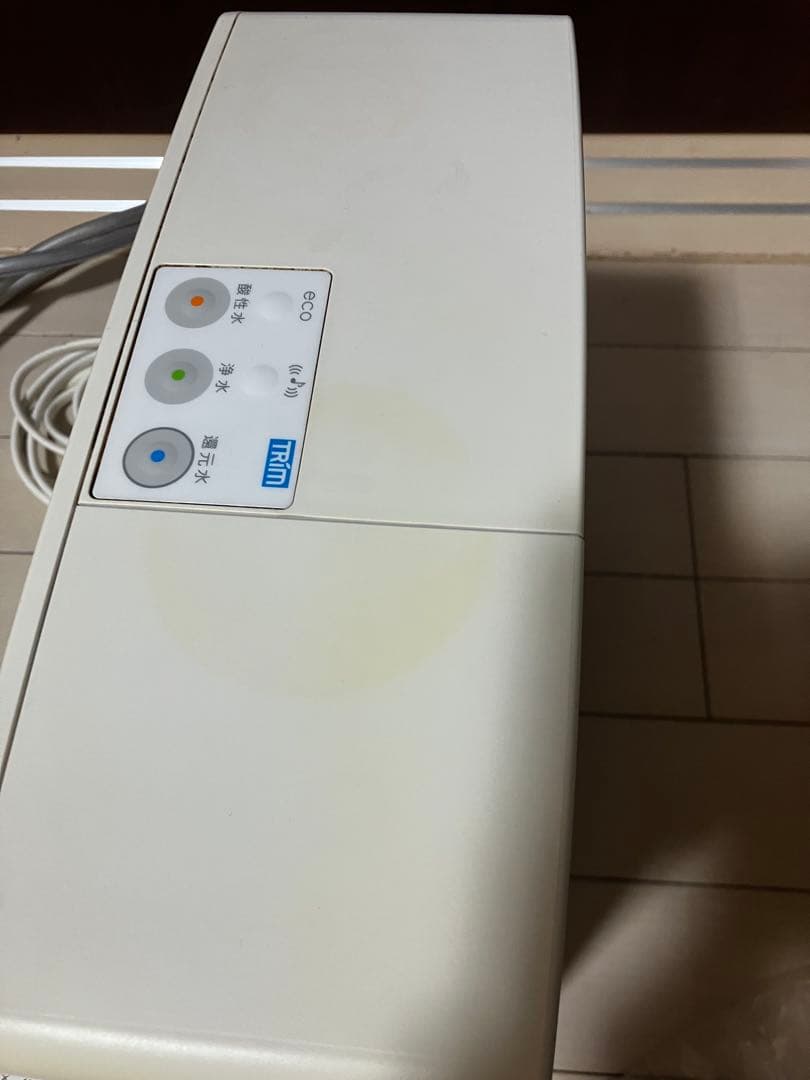 給水器