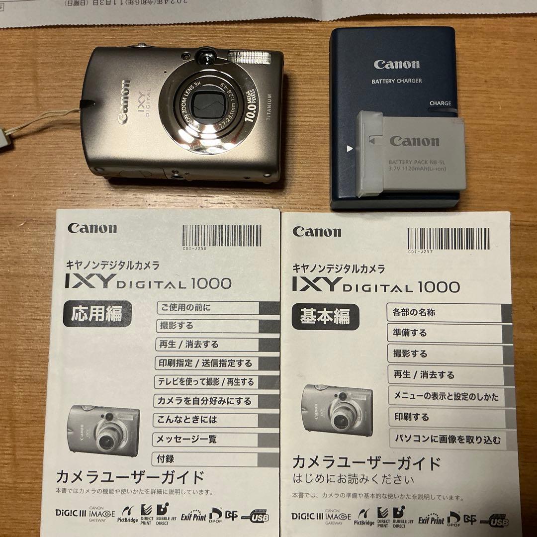 Canon デジタルカメラIXY 1000 ジャンク品