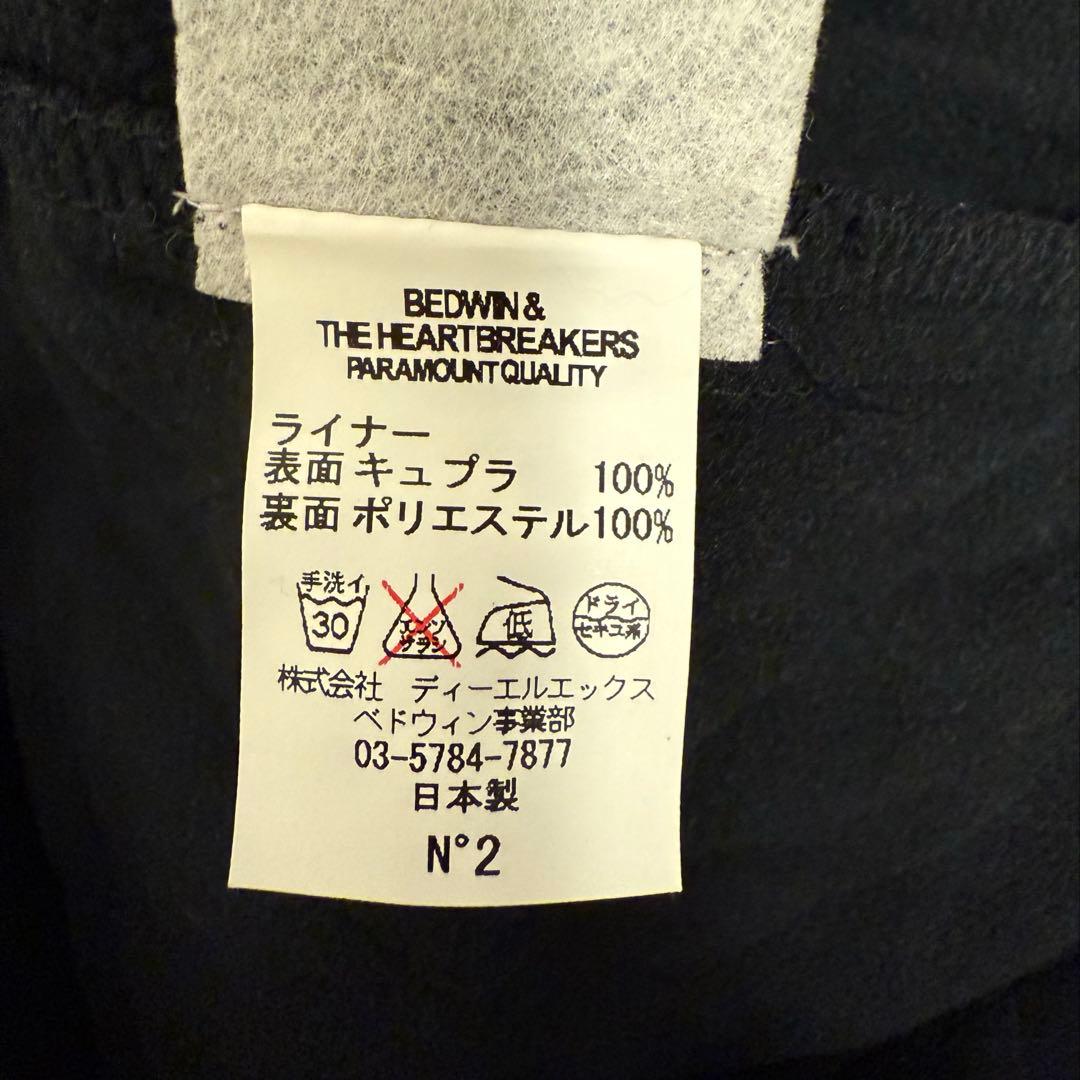 Bedwin コート 着脱式ライナー　Mサイズ