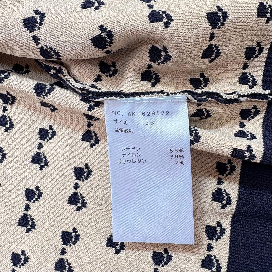M’S GRACY ニットカーディガン リボン柄 七分袖 ネイビー M 美品