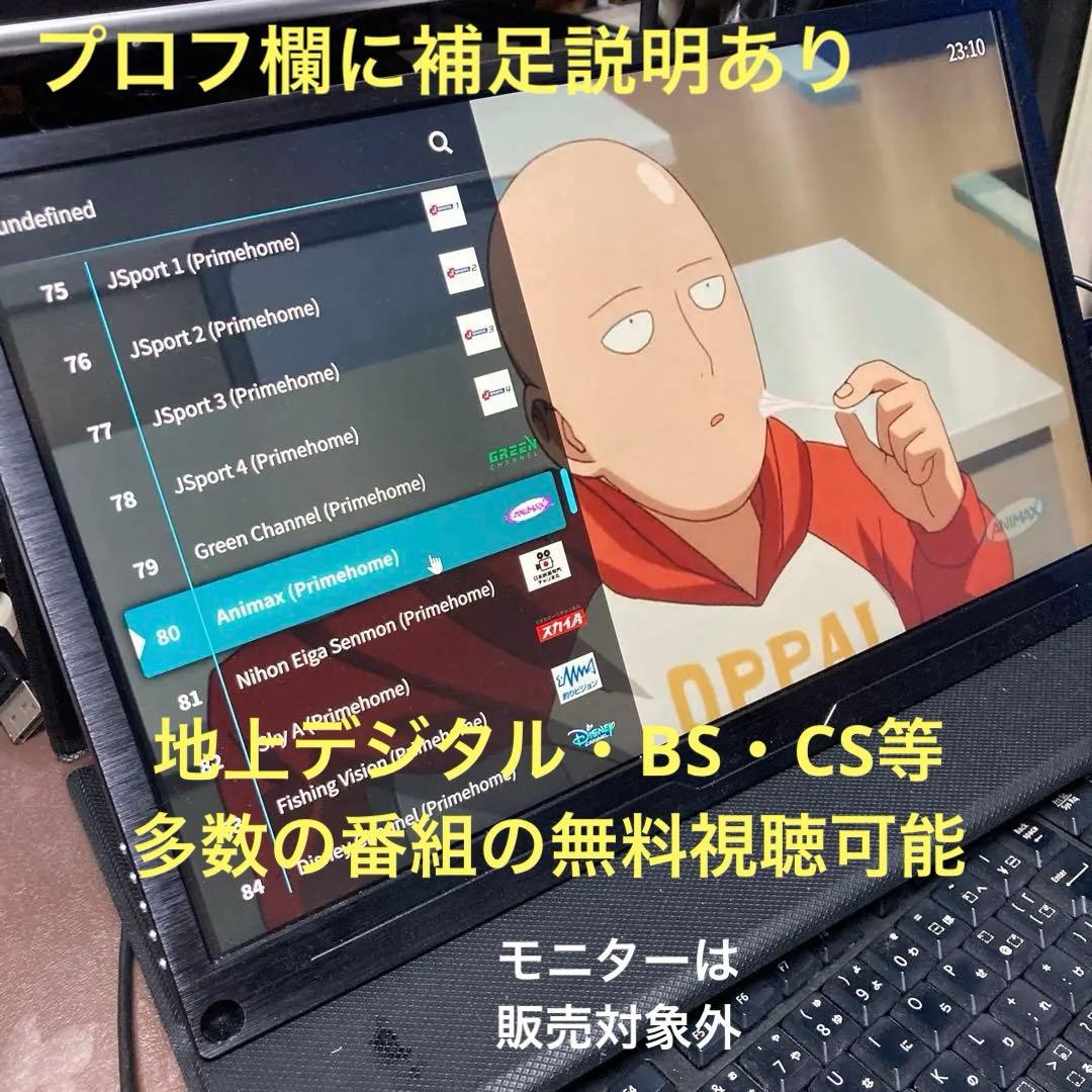 《極美品》miniPC DELL OptiPlex 7050 Micro ①
