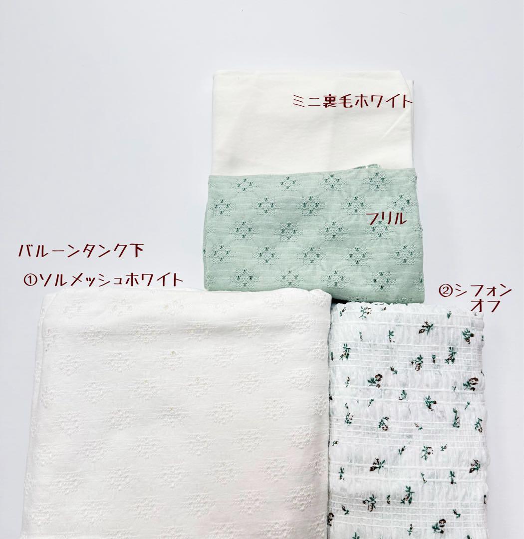 micanページです　ダックスフンド　犬服　わんこ服　ダックス