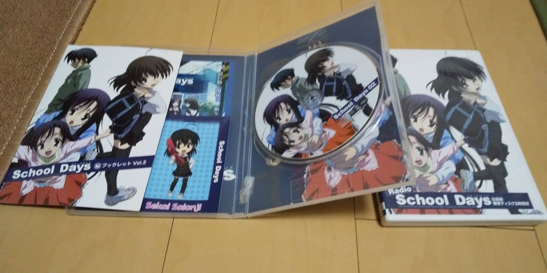 School Days〈初回限定版〉 DVD 全巻セット　希少品　特典付き
