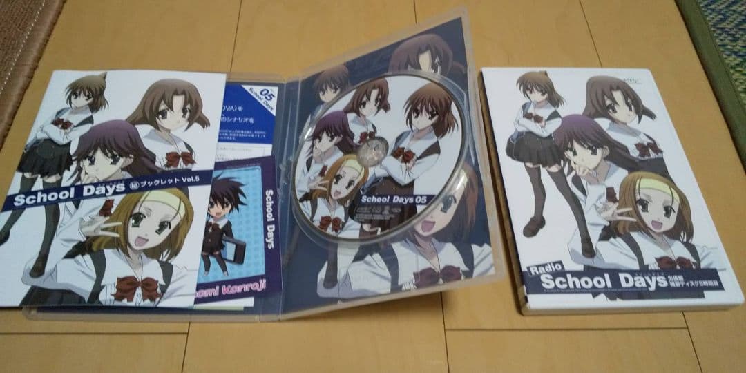 School Days〈初回限定版〉 DVD 全巻セット　希少品　特典付き