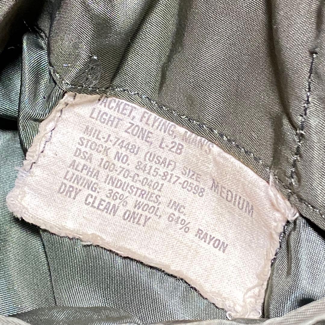 1970年L-2B 実物 MEDIUM conmar zip フライトジャケット