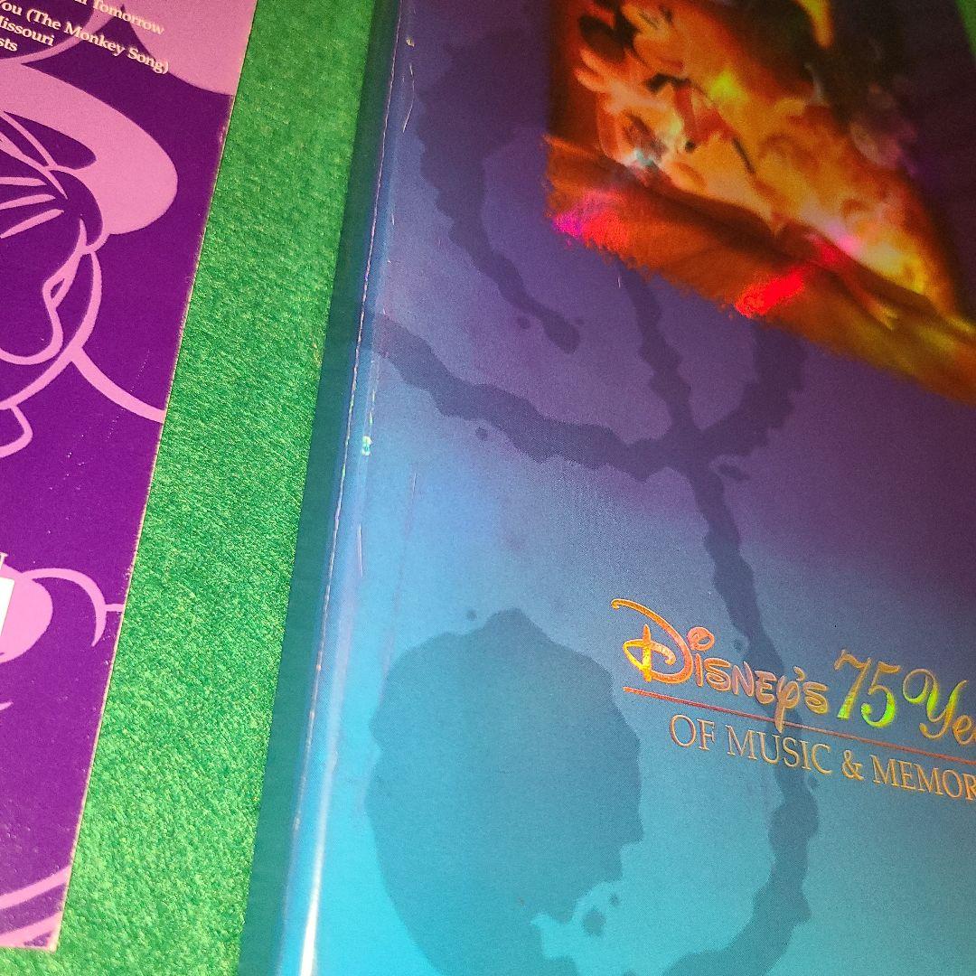キッズ・ファミリー Disney's 75 Years Of Music & Memories