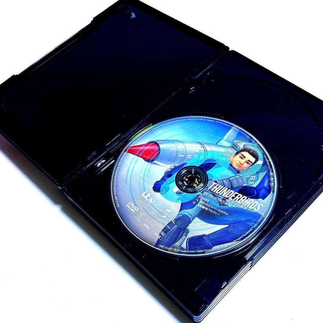 サンダーバード ARE GO DVD コレクターズ BOX 2〈初回限定生産盤〉