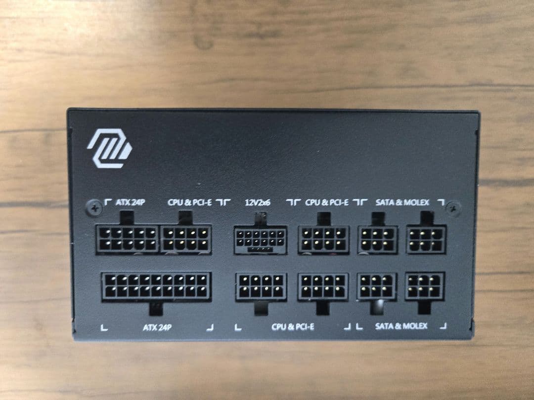 電源ユニット MAG A750GL PCIE5 750W