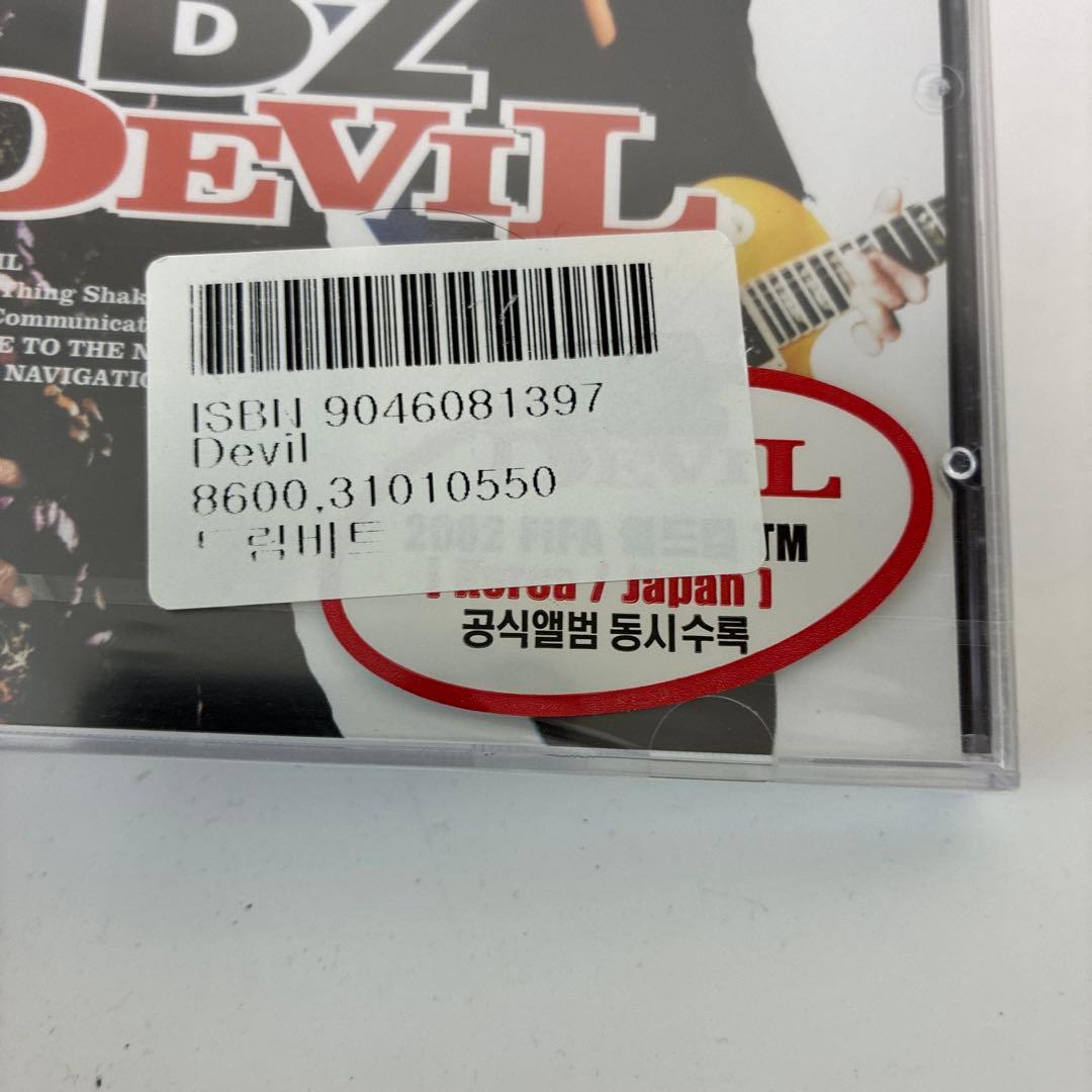 未開封品　希少　B'z 韓国限定盤ミニアルバム DEVIL