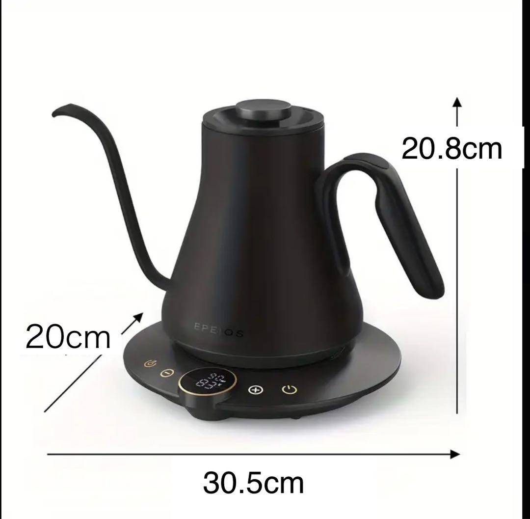 【新品未開封 】EPEIOS エペイオス 電気ケトル 0.9L