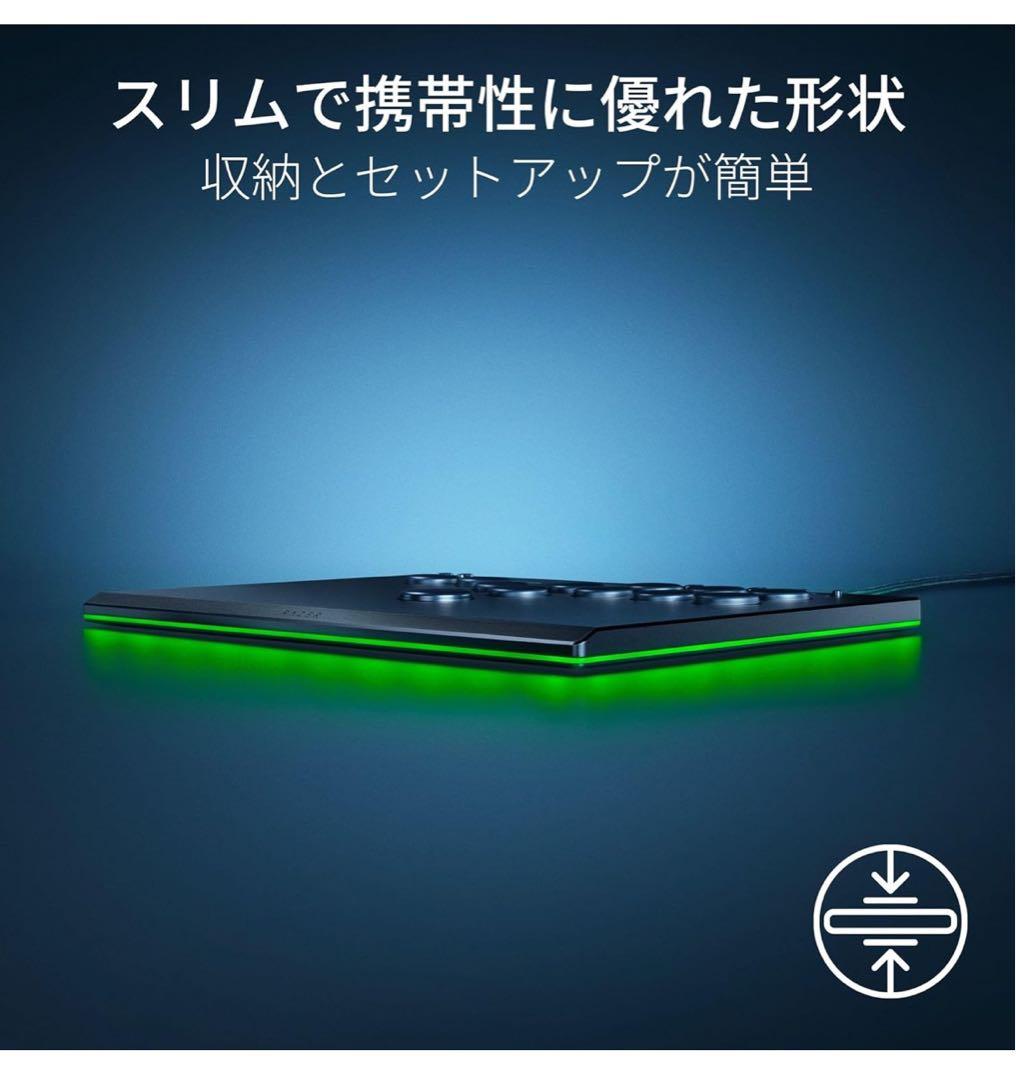 セール中！　Razer Kitsune