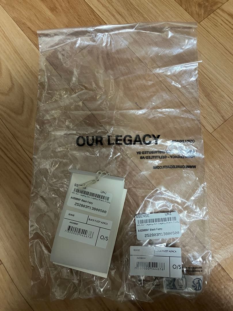 Our Legacy ブラック ビーニー