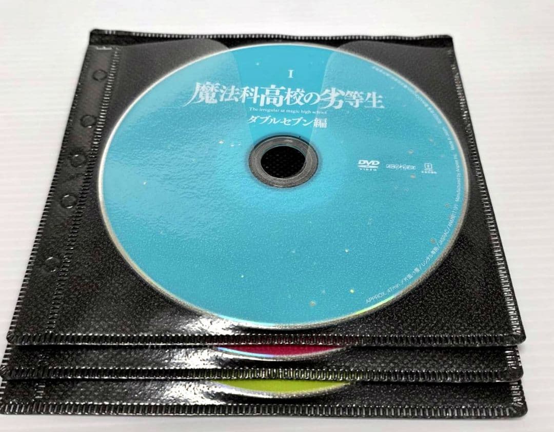 魔法科高校の劣等生 6巻セ ット ダブルセブン　スティープルチェー ス 古都内乱