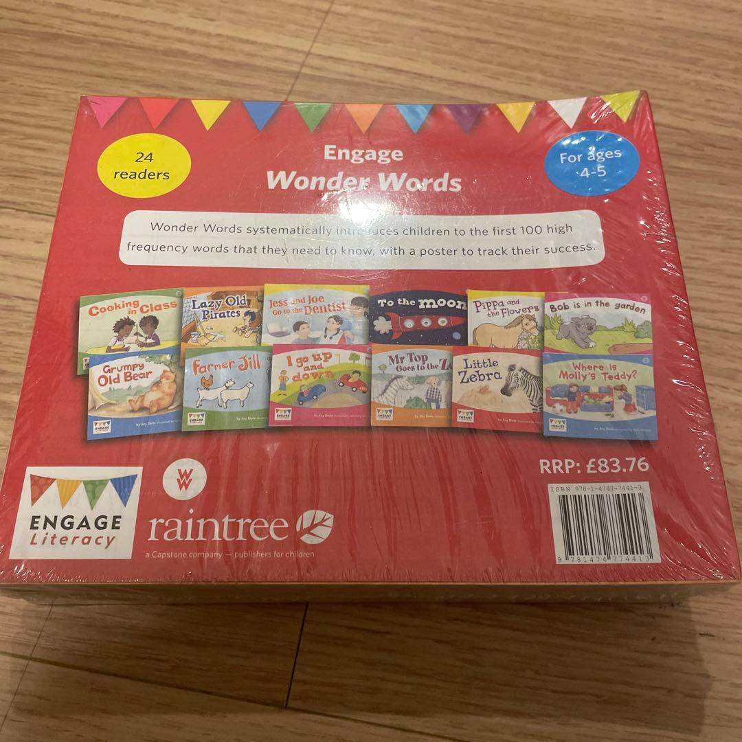 ENGAGE wonder words 24冊 リーダー