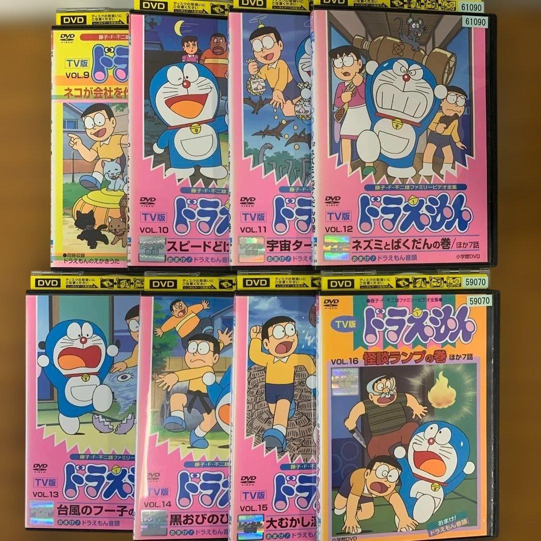 のびじゃいあん【値下はプロフ確認下さい】　