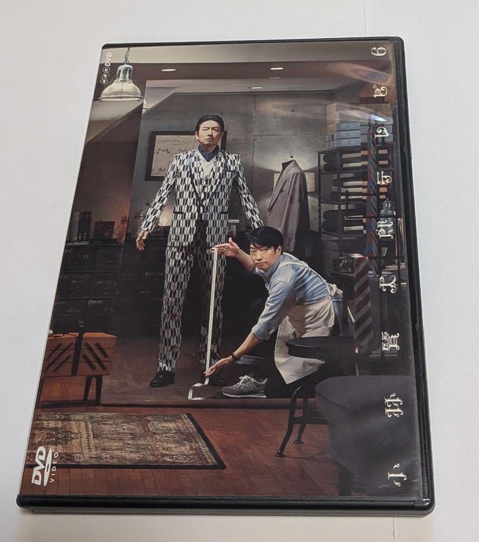 小林賢太郎テレビ6・7 DVD BOX 松重豊 上野樹里