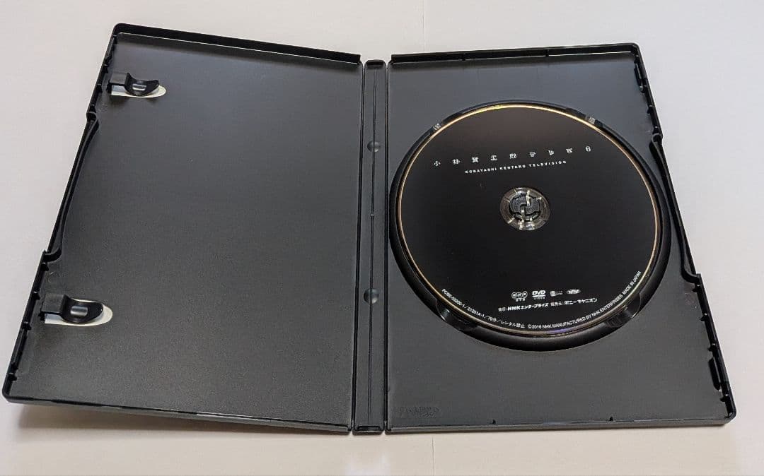 小林賢太郎テレビ6・7 DVD BOX 松重豊 上野樹里