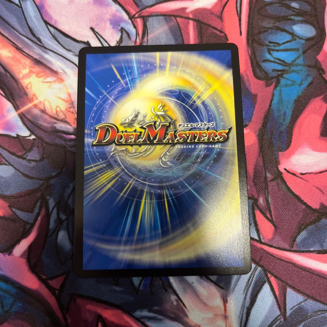 アーテルゴルギーニ　b