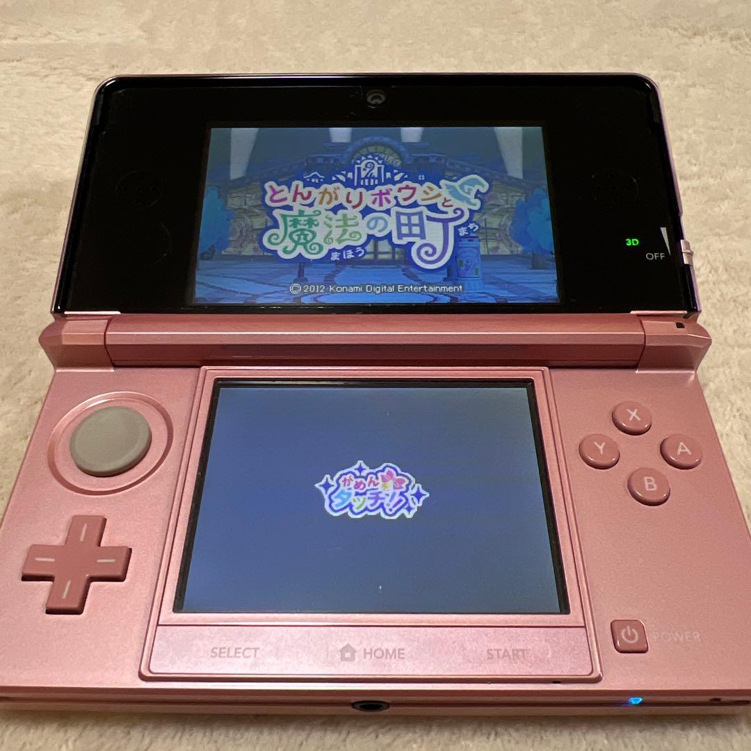 【美品】とんがりボウシと魔法の町 3DS 動作確認済み