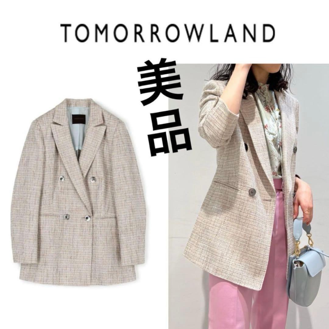 TOMORROWLAND ツイード　ジャケット　春ジャケット