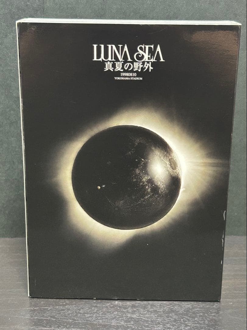 LUNA SEA/真冬の野外/真夏の野外〈完全初回生産限定・2枚組〉
