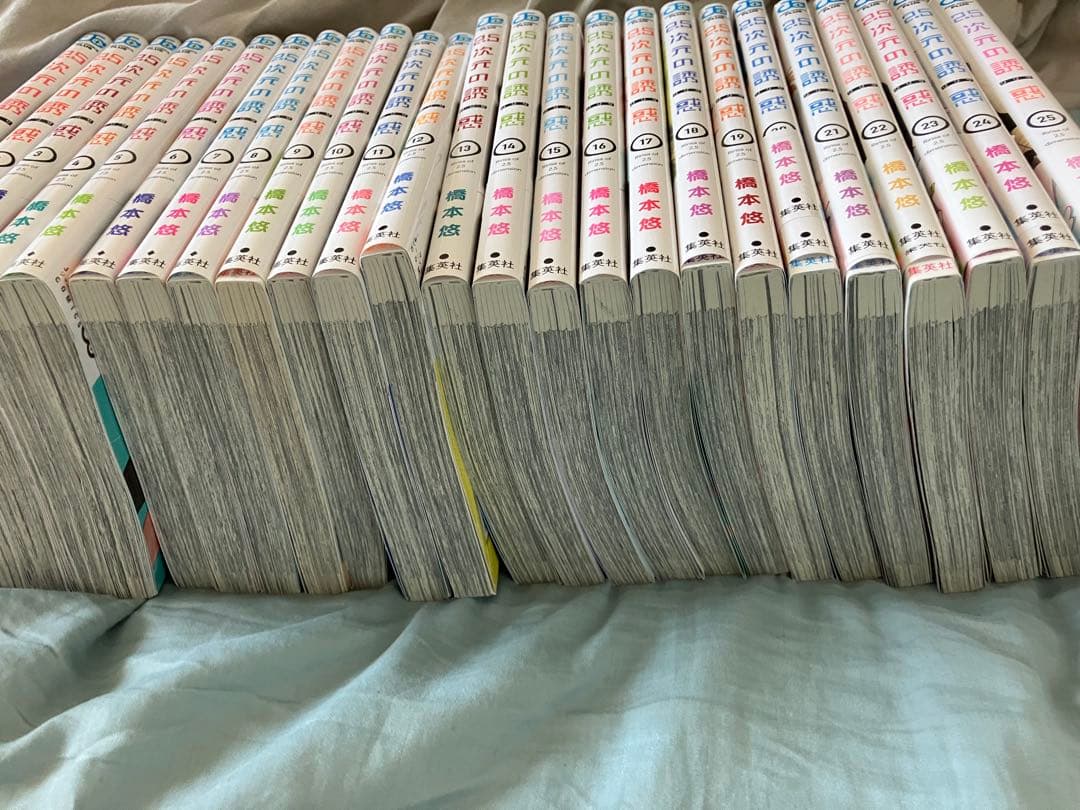 2.5次元の誘惑　リリサ　完結全25巻セット美品