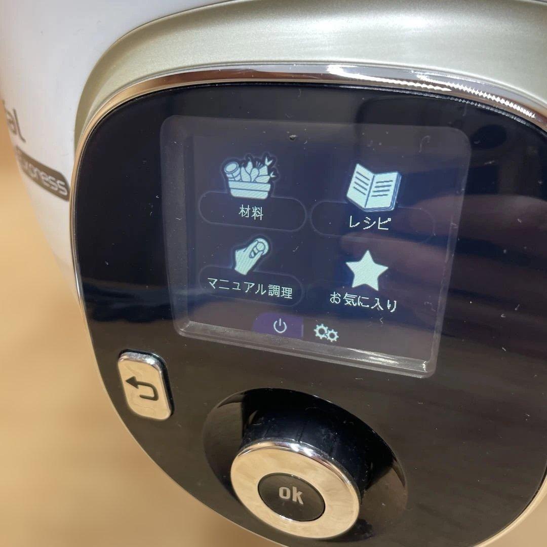 T-fal ティファール Cook4me Express 家庭用圧力鍋