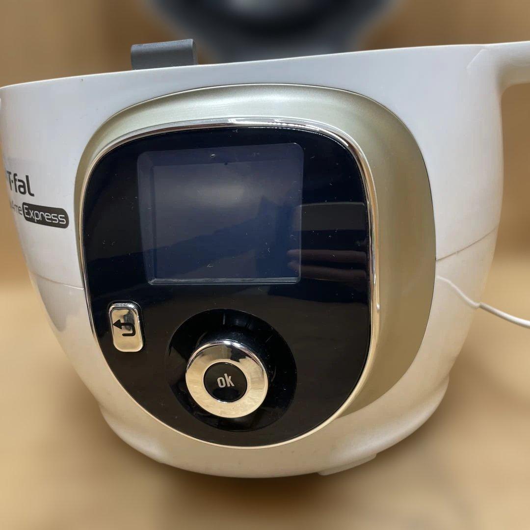T-fal ティファール Cook4me Express 家庭用圧力鍋