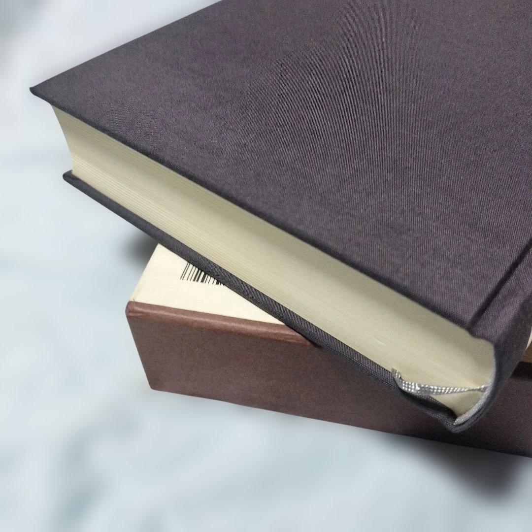 「人に長たる者」の人間学 : 修己治人の書『論語』に学ぶ 伊與田覺/著 初版発行