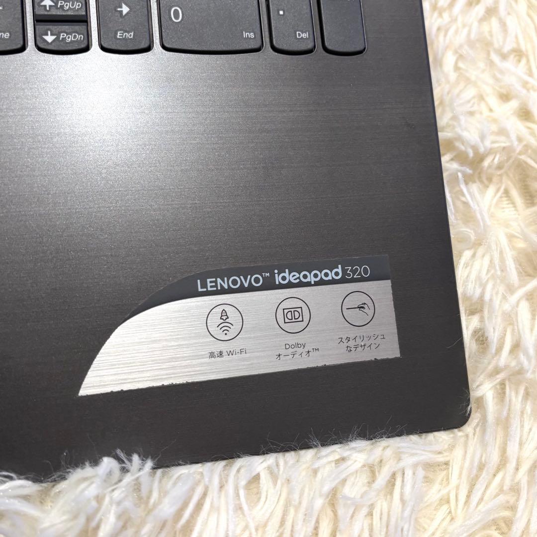 すぐに使える❣️Lenovo ideapad 320-15IAP 15.6型