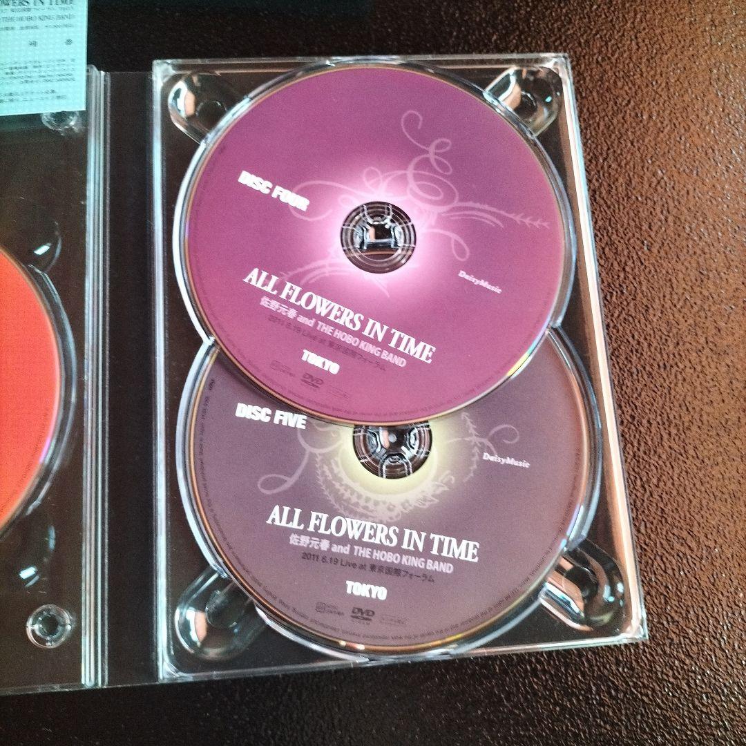 佐野元春/ALL FLOWERS IN TIME 30TH.ANNIVERSA…