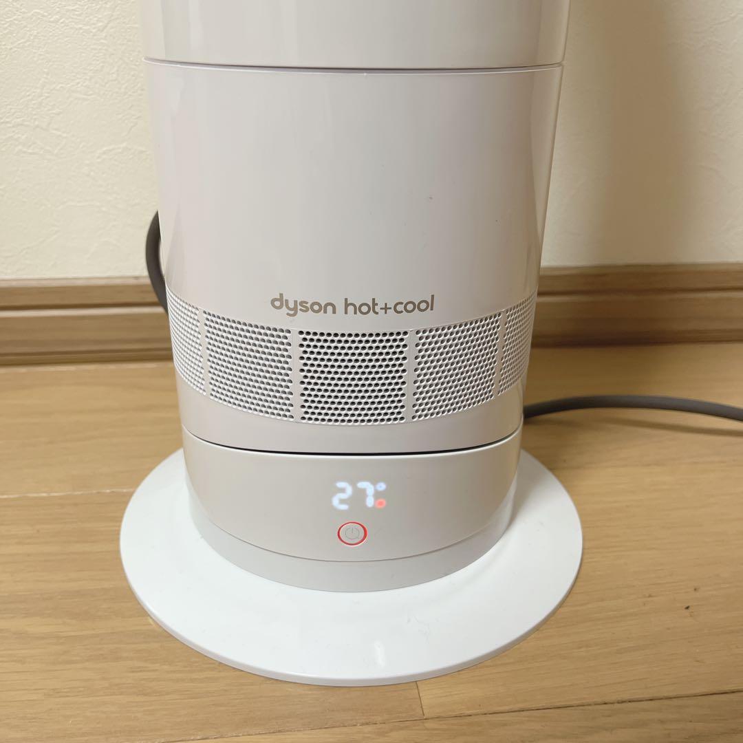 【美品】 Dyson Hot &Cool AM09 2024年製 ホワイト　白